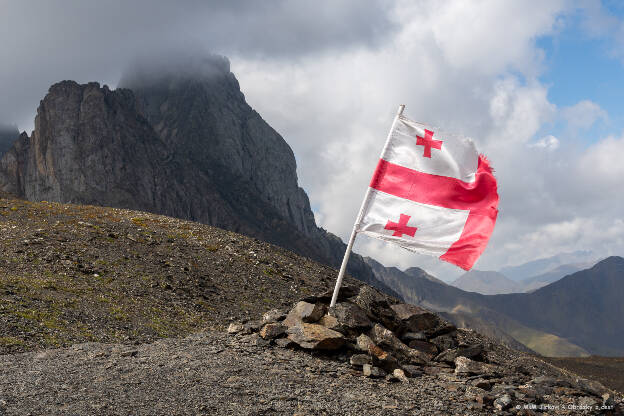 Vrchol Čauchi (3338 m)